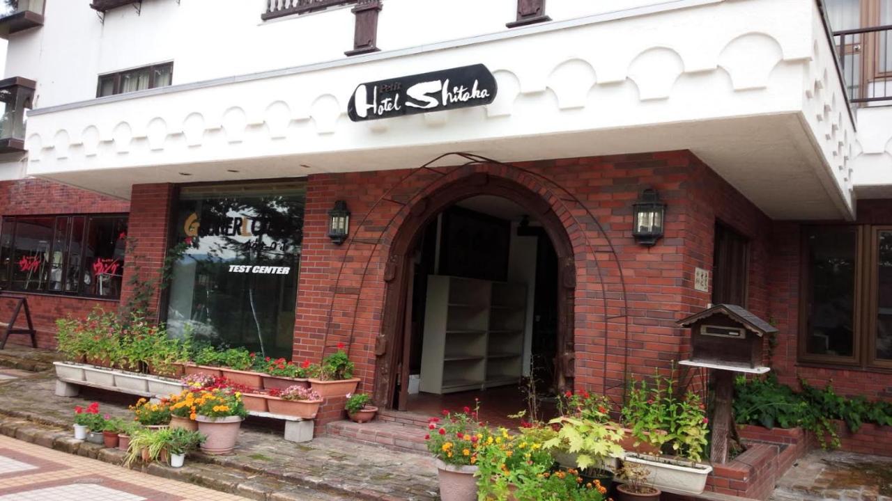 Petit Hotel Shitaka Hakuba Luaran gambar
